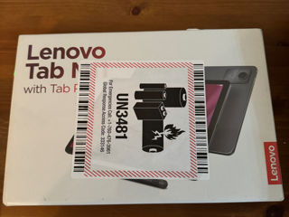 Lenovo Tab M11