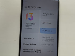 Продам xiomi redmi 9