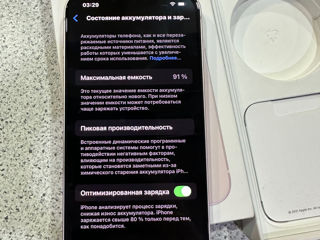 Iphone 13 128GB foto 5