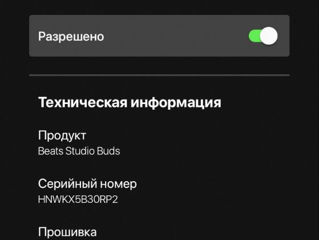 Beats Studio Buds foto 3