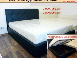 Макияжные столики, ассортимент, выставочный зал. Продажа в кредит. foto 9