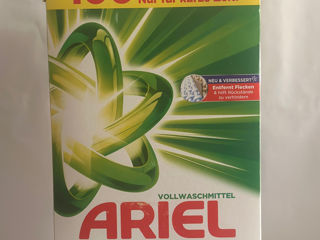 Detergent Germania Ariel foto 1
