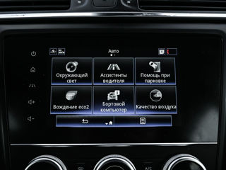 Renault Kadjar foto 15