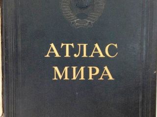 Куплю книги foto 9