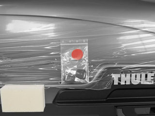 Автобагажник Thule Motion XT серый на 400 л foto 5