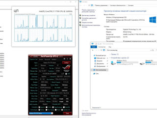 Игровой ПК Core i7-7700 / RX 570 8GB /32gb озу/256gb SSD + 1TB foto 6