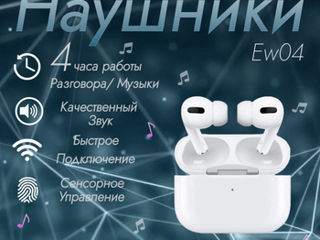 Наушники беспроводные фирмы Hoco original. Hoco Bluetooth casti wireless fara fir foto 6