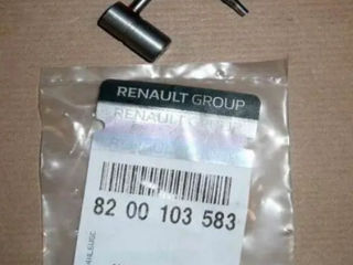 Форсунка охлаждения поршня Renault 1.9D F9Q foto 1