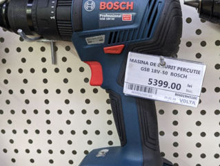 Новая. Дрель. Bosch GSB 18V 45. Шуруповерт. Проф линия Бош foto 9