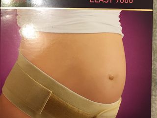 Пояс-бандаж для беременных б/у