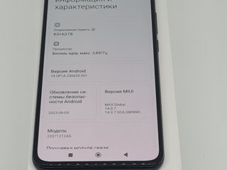 Xiaomi 12T 12gb/128gb Гарантия 6 месяцев  Breezy-M SRL Tighina 65 Идеальное состояние! foto 6