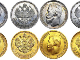 Куплю монеты СССР, медали, ордена, антиквариат, иконы, монеты России, монеты Евро по 30 лей.Дорого !