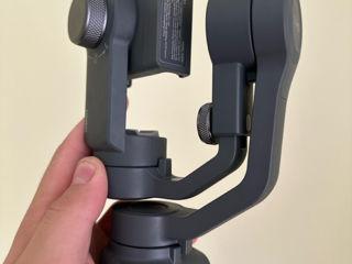 DJI Osmo Mobile 2