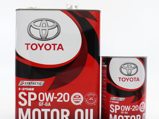 Ulei original japonez toyota sp 0w20. depozit balti.