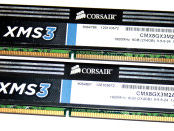 Vand 8gb ram