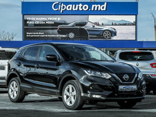 Nissan Qashqai foto 4