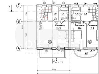 Townhouse 3 nivele, 172 mp, 145000 € foto 15