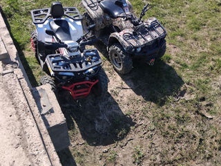 Boss ATV Avantes Hanter 200