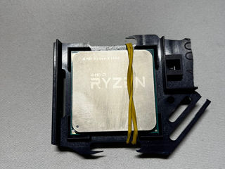 Продам Ryzen 5 1400