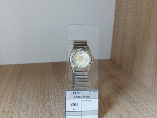 Ceas pentru Femei Breitling ,Preț 350lei