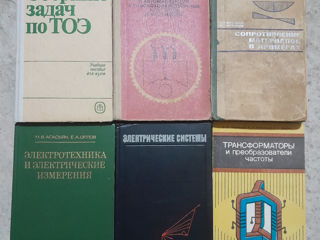 Продам книги. foto 3