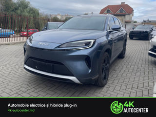 Byd Sealion 07, 2025 г.