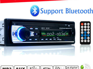Автомагнитолы с Bluetooth/Usb/Aux/Fm! Доставка,гарантия 12м!