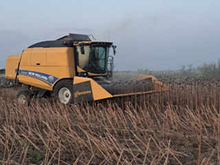 Услуги New Holland Tc 5.90