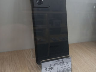 Samsung S21 Ultra 128GB 5290 lei