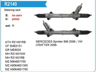 Casete de directie noi (рулевые рейки - новые - германия - гарантия - ндс- опт.-скидка) foto 2