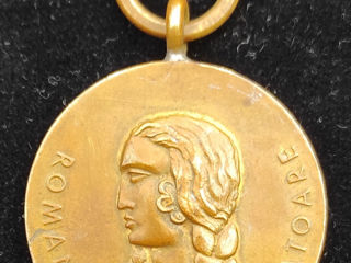 Медаль «За крестовый поход против коммунизма». Королевство Румыния.WW2