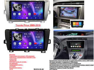 Магнитола android  Honda CR-V.CRV 2007-2011/QLED экран foto 4