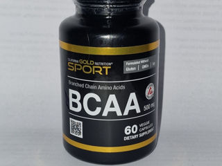 BCAA, аминокислоты foto 1