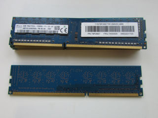 Оперативка DDR3 4GB 1600Mhz foto 19