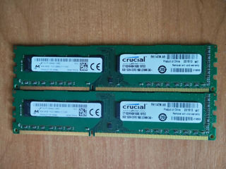 Оперативная память  DDR3 4Gb - 45 лей