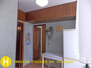 2 комнатная квартира на Балке ул. Комсомольская 2/3 foto 4