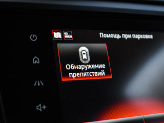 Renault Kadjar фото 9