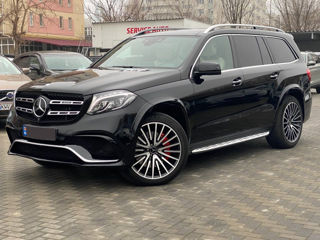 Mercedes GLS-Class