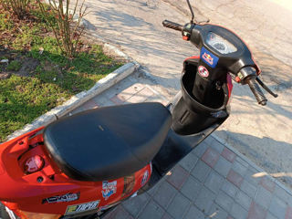 Honda Scuter