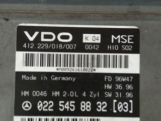 Mercedes E 200 ,  210.  Kee-Imobilaizer-cip, Zamok Tentralinii ,Vozduhomer. foto 5