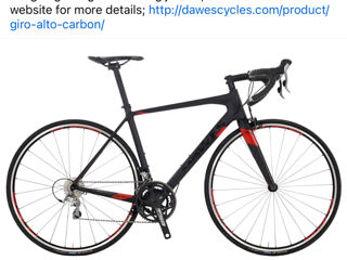 Bicicleta Cursiera Dawes Giro Alto Carbon foto 7