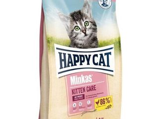 Корм Happy Dog и Happy Cat в мешках и развес foto 14