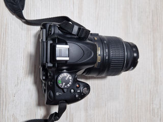 Продаю Nikon D5100