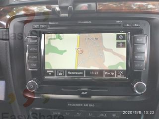 Harti Gps Update - обновление карт - CD-DVD-USB-Flash-Android-WinCE-TomTom foto 9