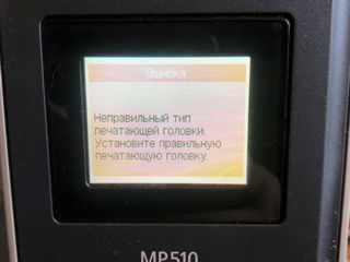 продам принтер canon foto 5