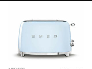 Toaster SMEG