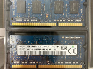 DDR3 4GB PC3L 12800S для ноутбука