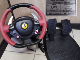 Руль и педали ThrustMaster Ferrari 1590lei