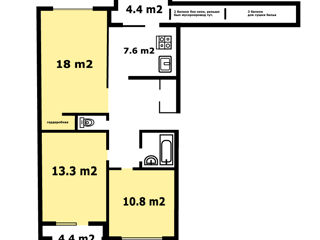 Apartament cu 3 camere, 70 m², Centru, Chișinău foto 3