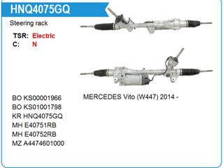 Mercedes vito рулевая рейка w447 7818177277 комплектная 7818974890